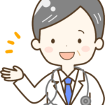 とくながクリニック のイメージ画像