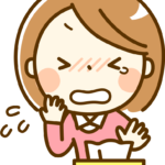 ハウスダスト