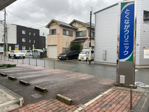 お盆休み の画像