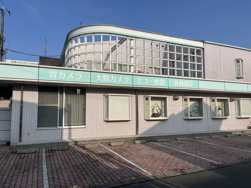 看板 の画像